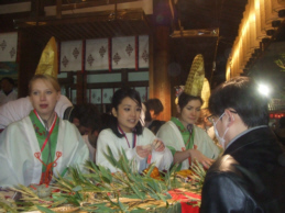十日戎