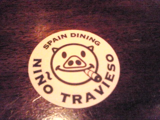 おいしいスペイン料理屋さん