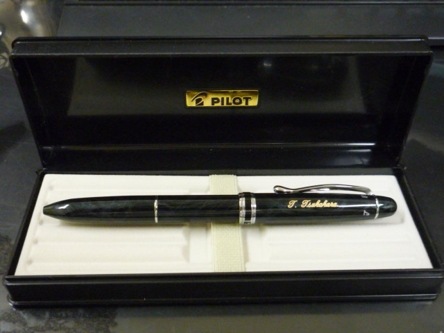 娘からの贈り物