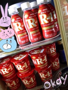 乳酸菌