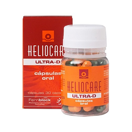 話題沸騰ッ!!飲む日焼け止め『ヘリオケア』