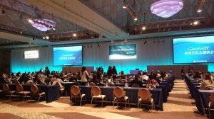 グラッシュビスタ新発売記念講演会に行ってきました♪