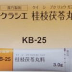 DSCF0938