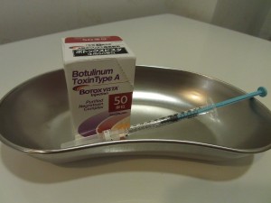 まるわかり!!ボトックス☆★