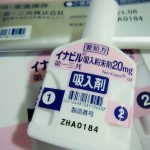 寒～い冬のお疲れ肌に・・・