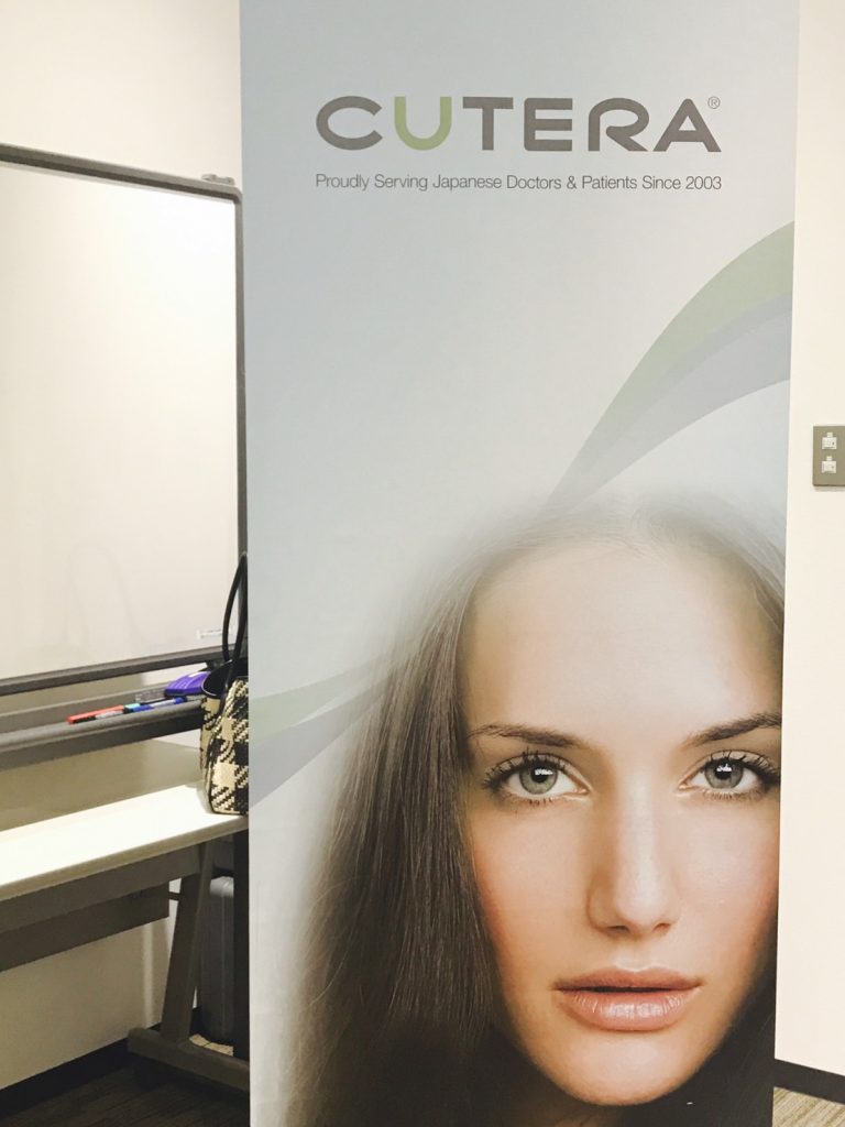 つかクリオリジナル治療のヒ・ミ・ツ♡